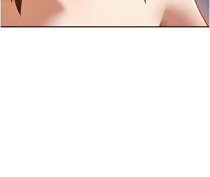 私密视角
