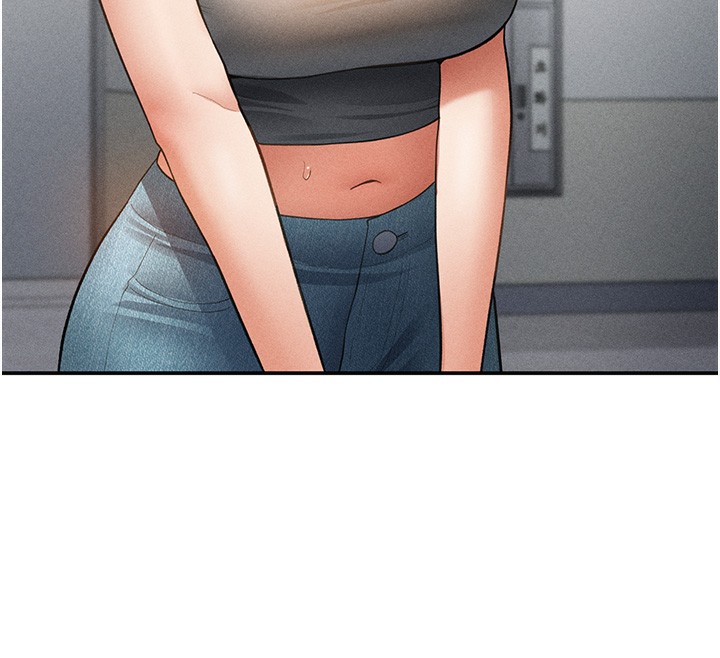 私密视角