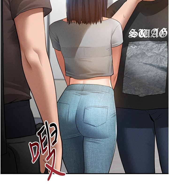私密视角