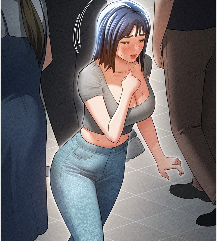 私密视角