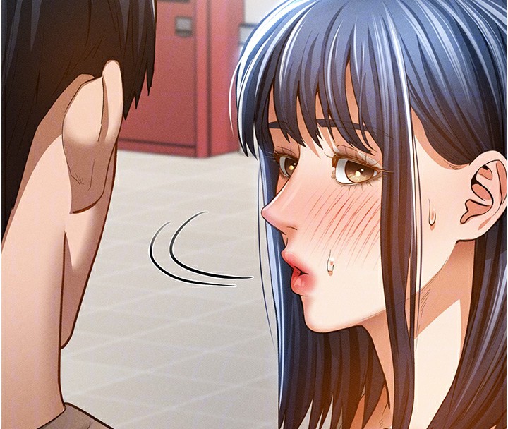 私密视角