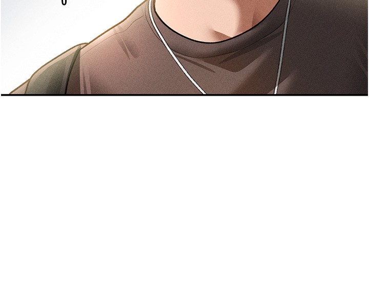 私密视角