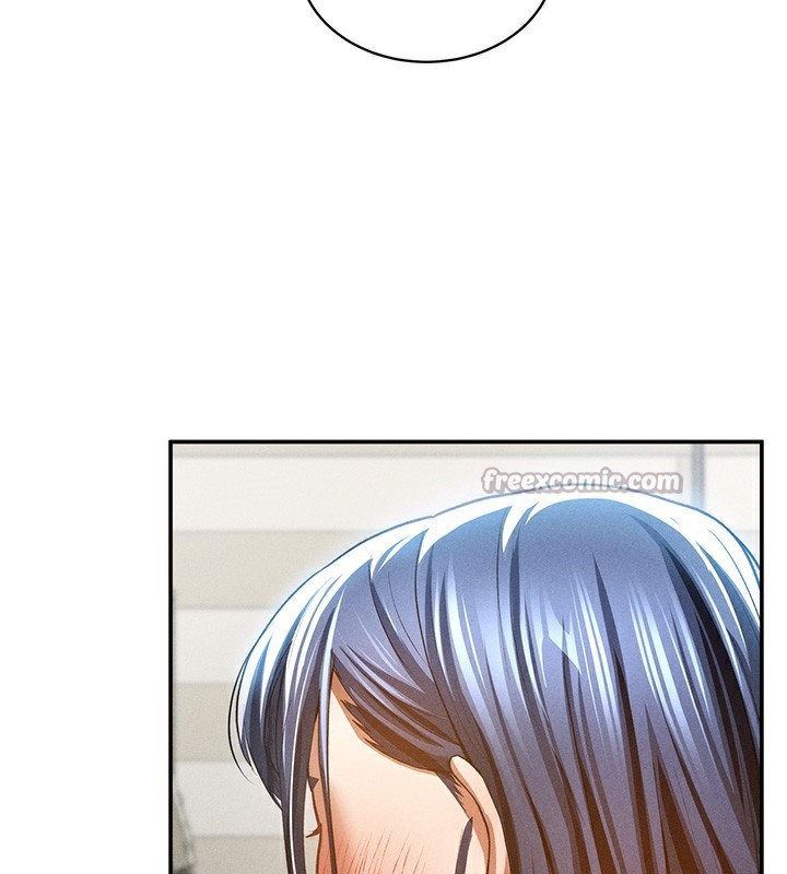 私密视角