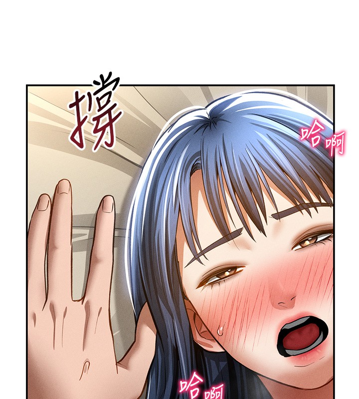 私密视角