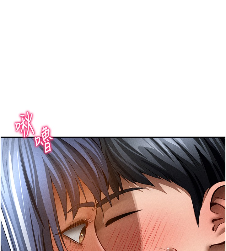 私密视角