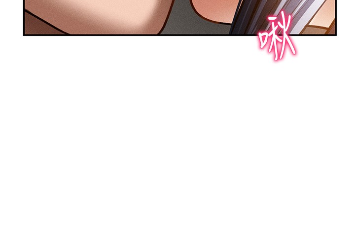 私密视角