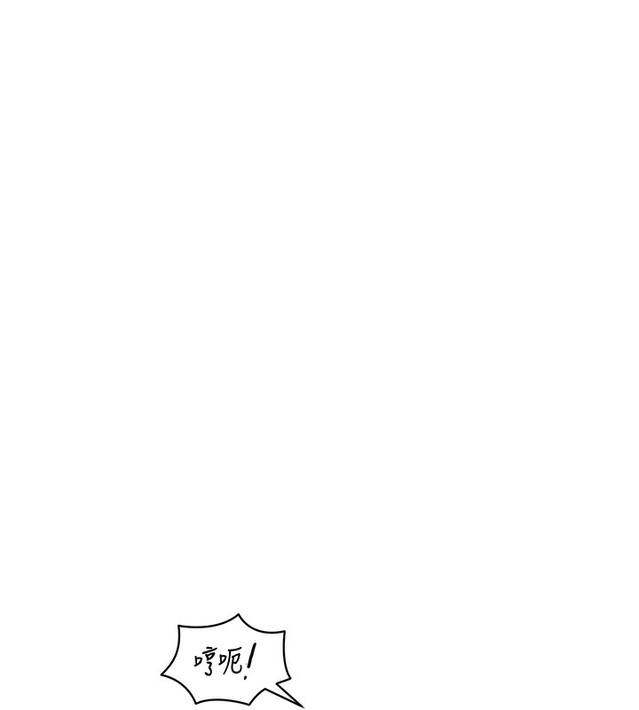 私密视角