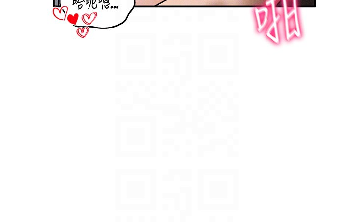 私密视角