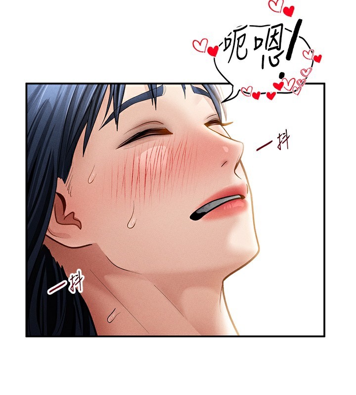 私密视角