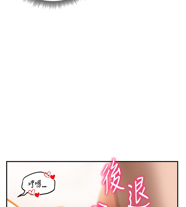 私密视角