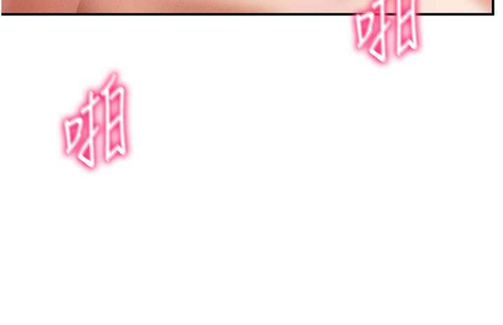 私密视角