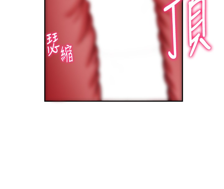 私密视角