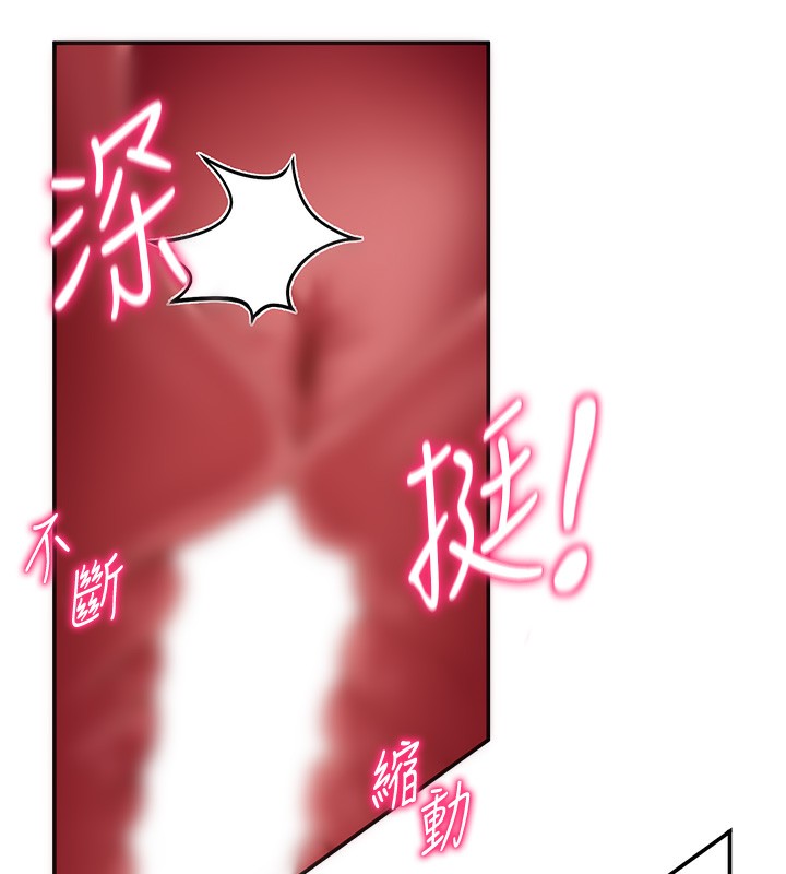 私密视角