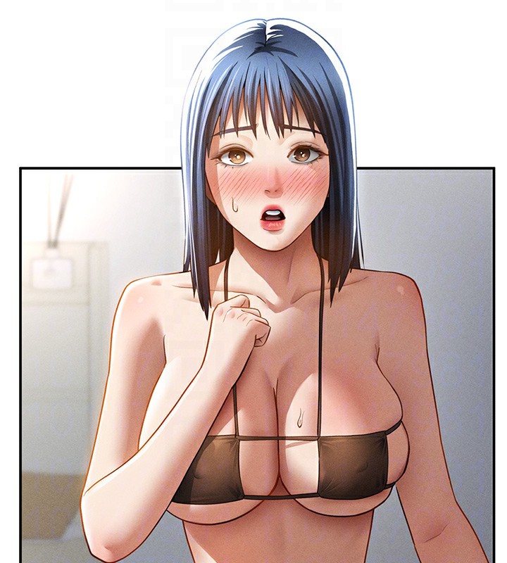 私密视角