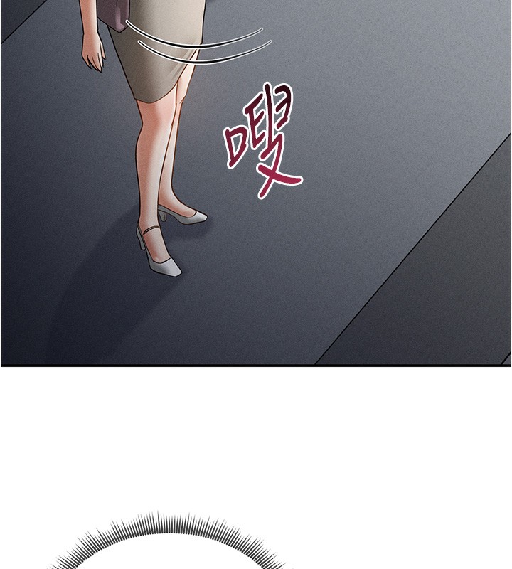 私密视角
