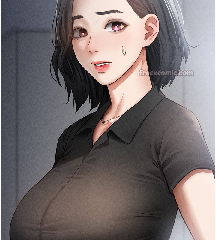 私密视角