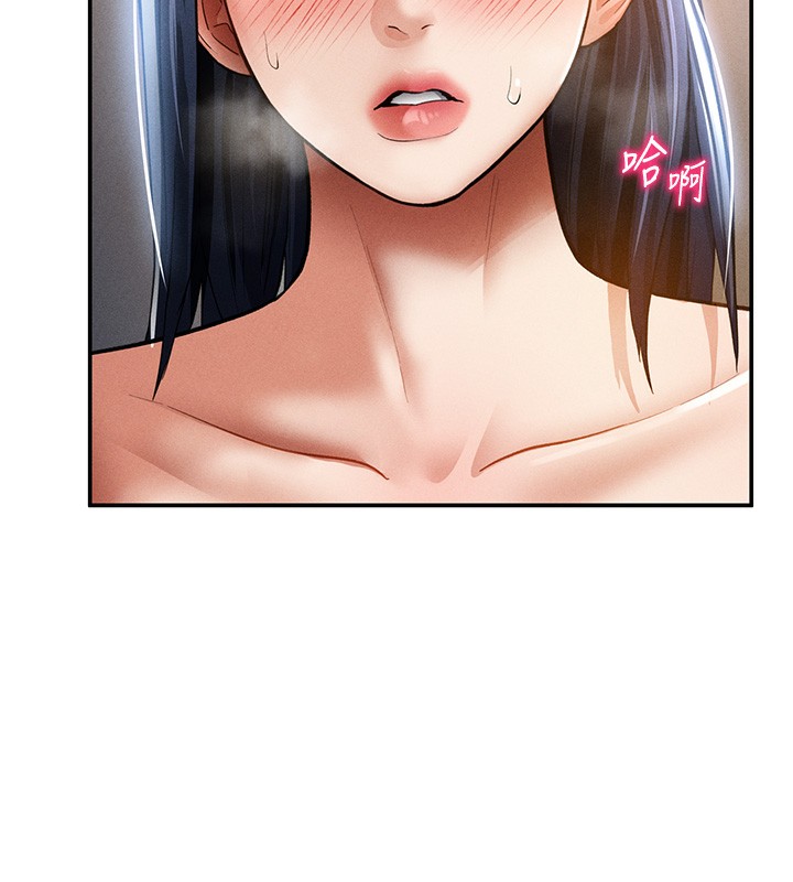 私密视角