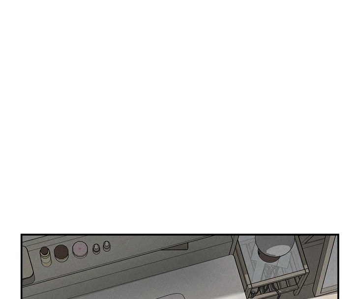 私密视角
