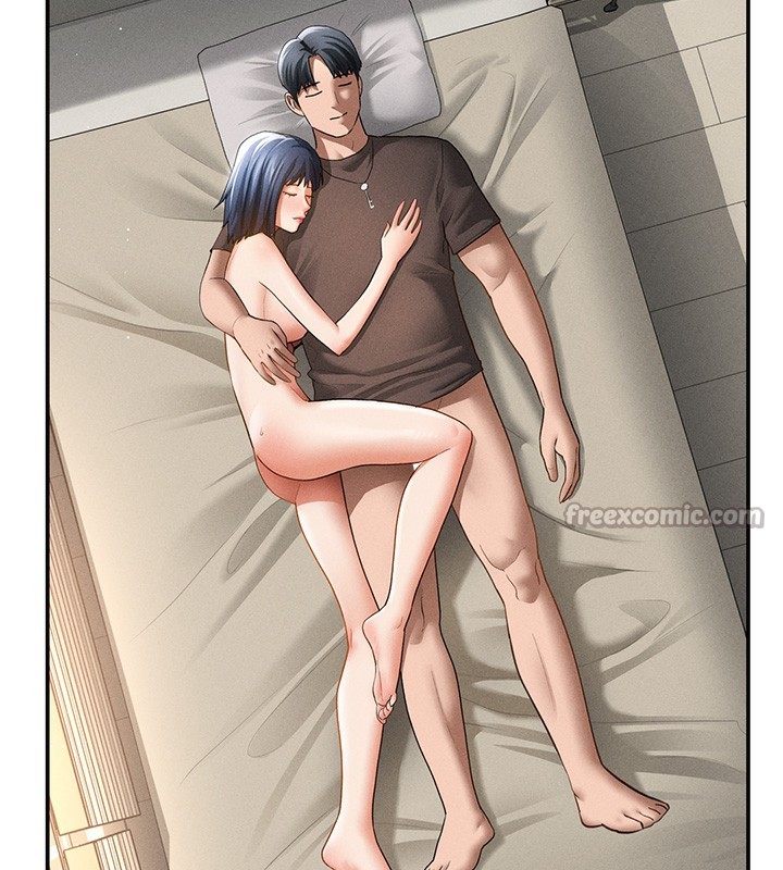 私密视角