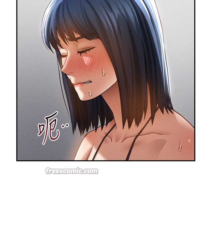 私密视角