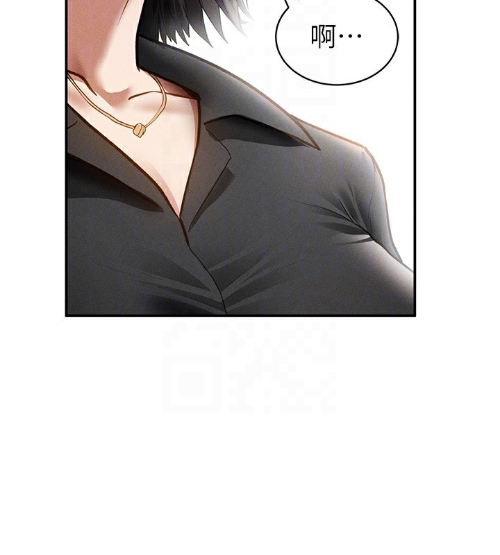私密视角