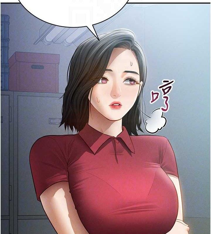 私密视角