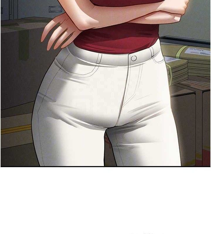 私密视角