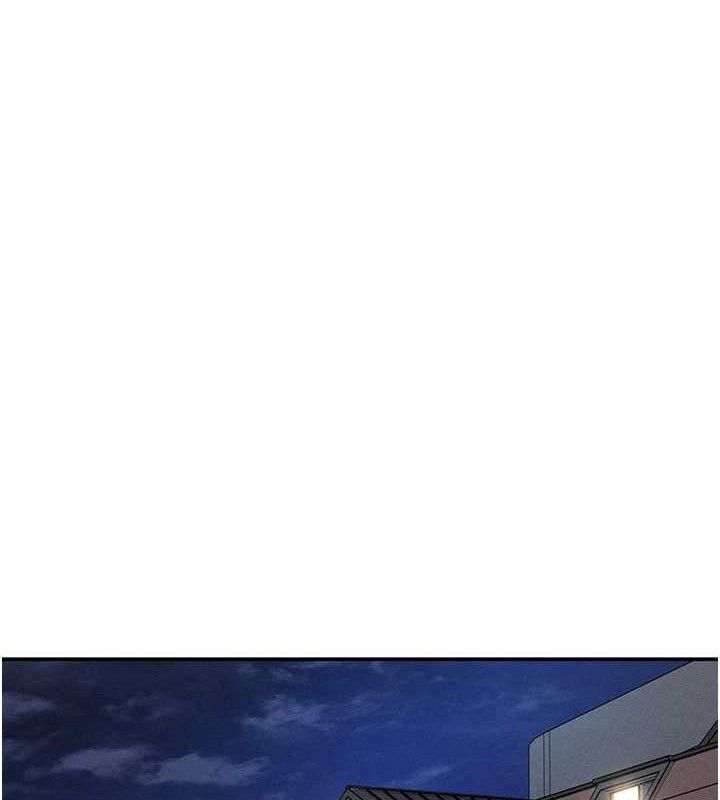 私密视角