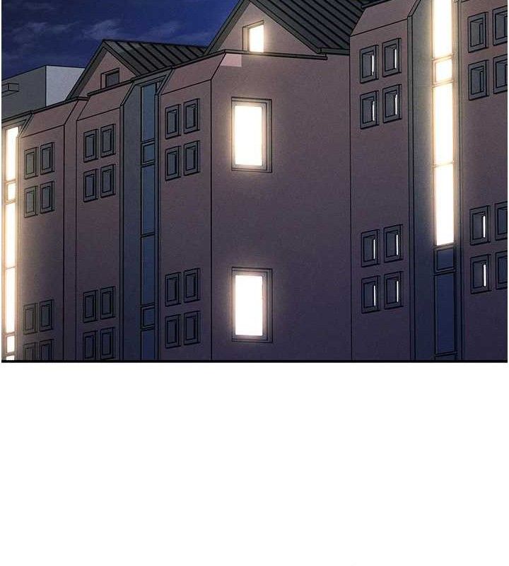 私密视角