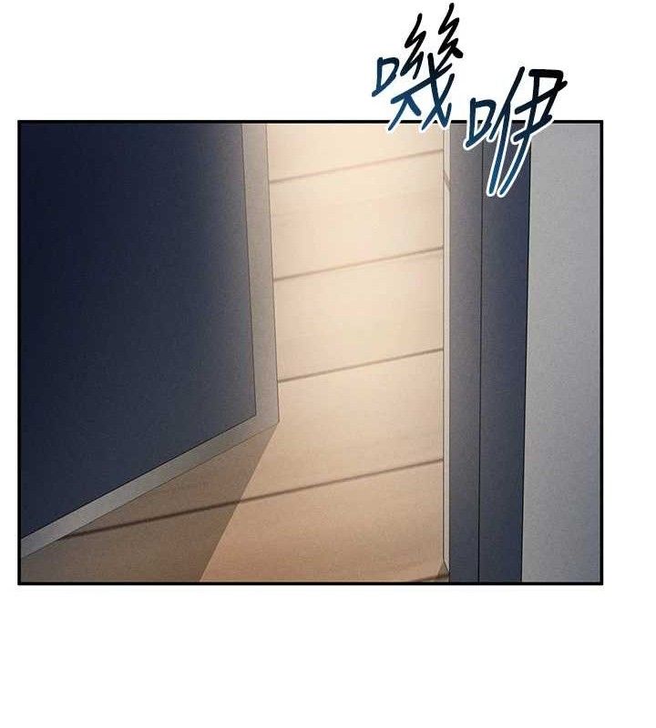 私密视角