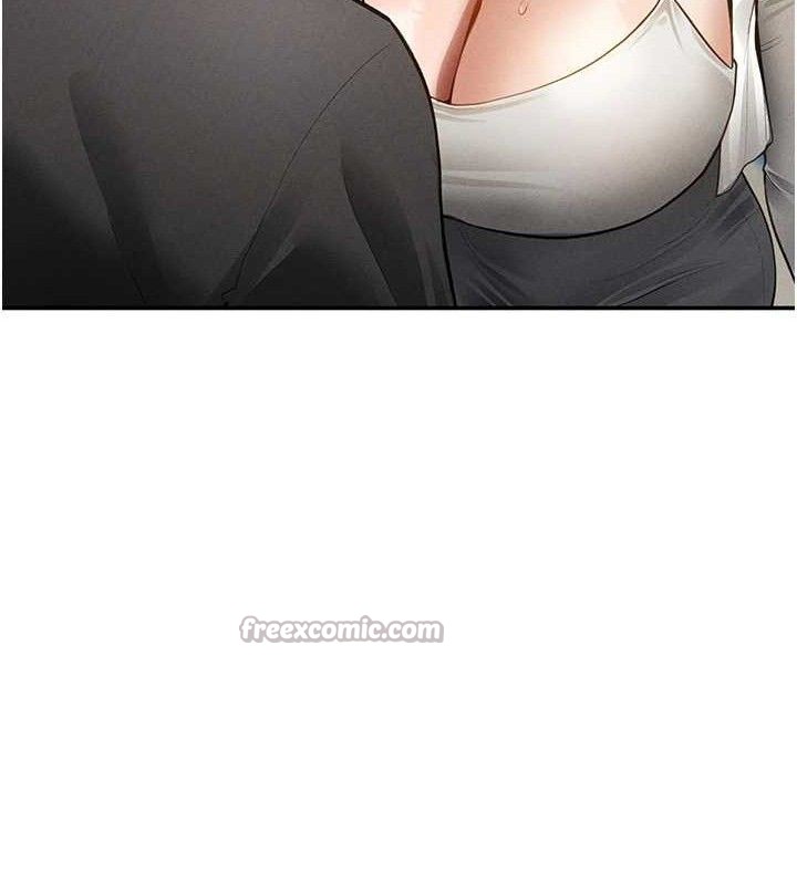 私密视角