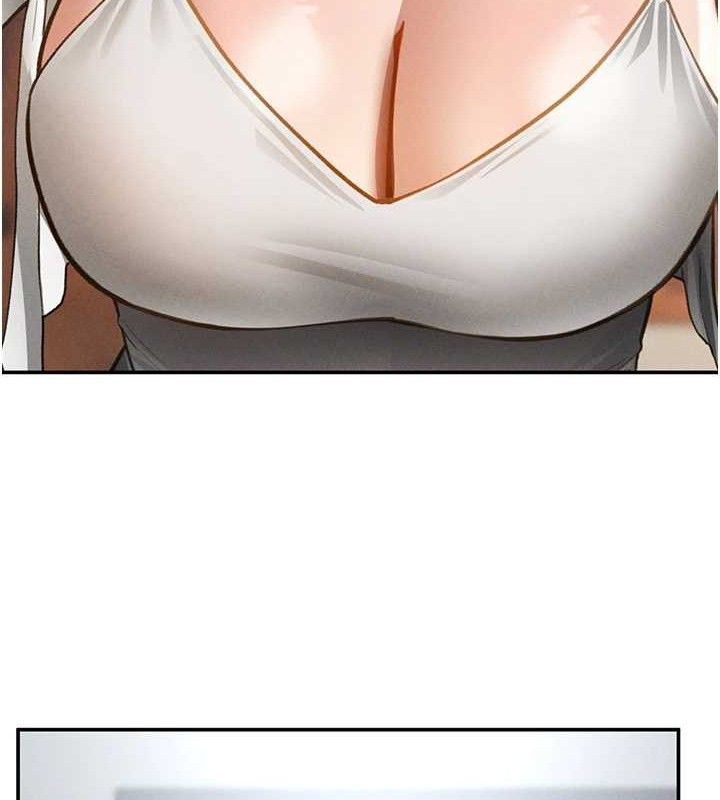 私密视角