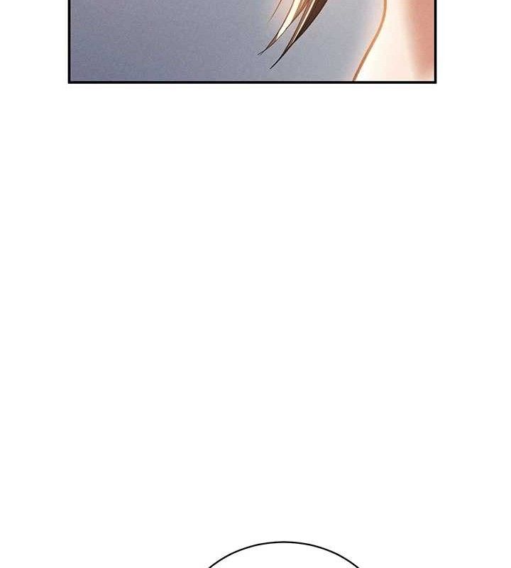 私密视角