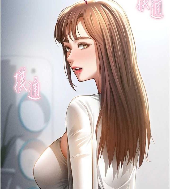 私密视角