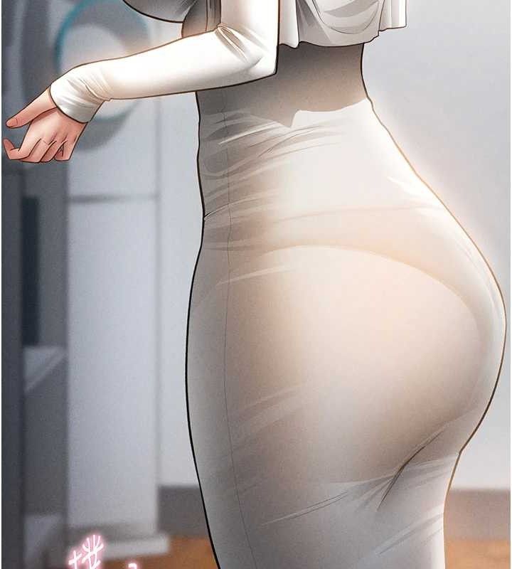 私密视角
