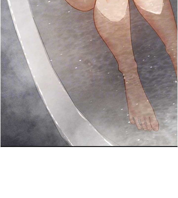私密视角