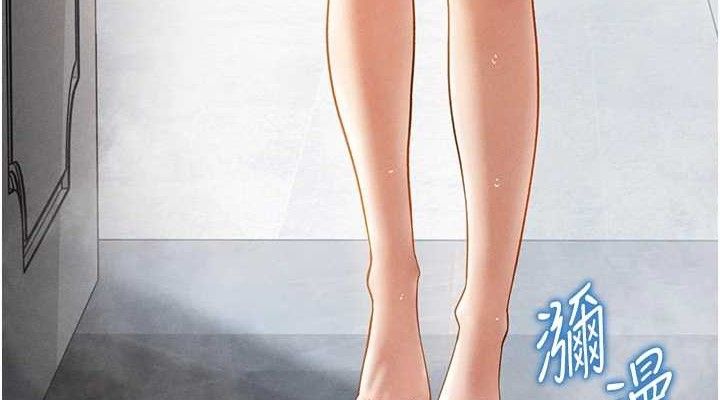 私密视角