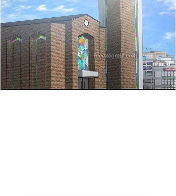 私密视角