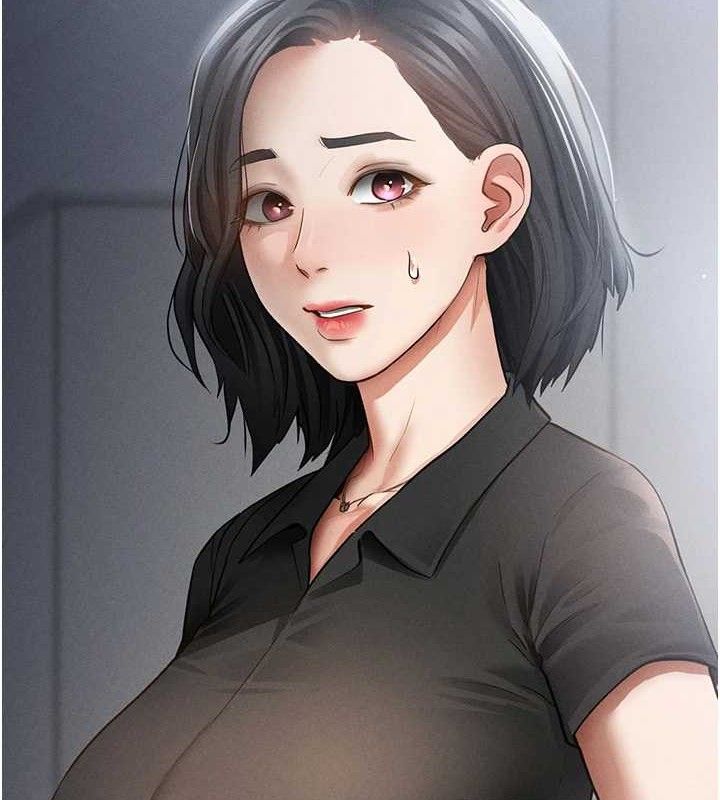 私密视角
