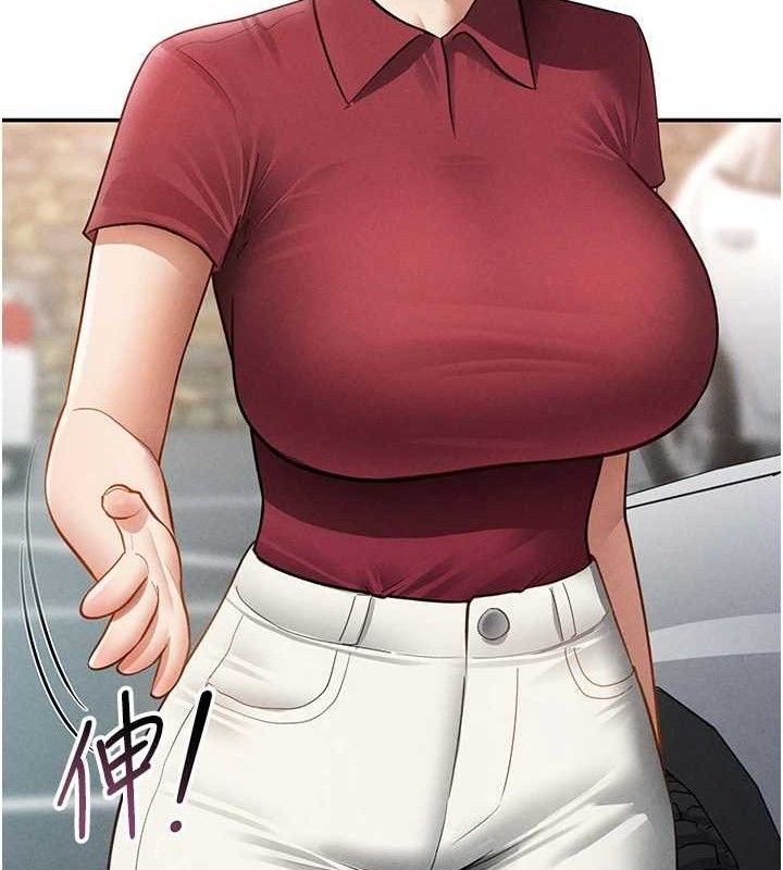 私密视角