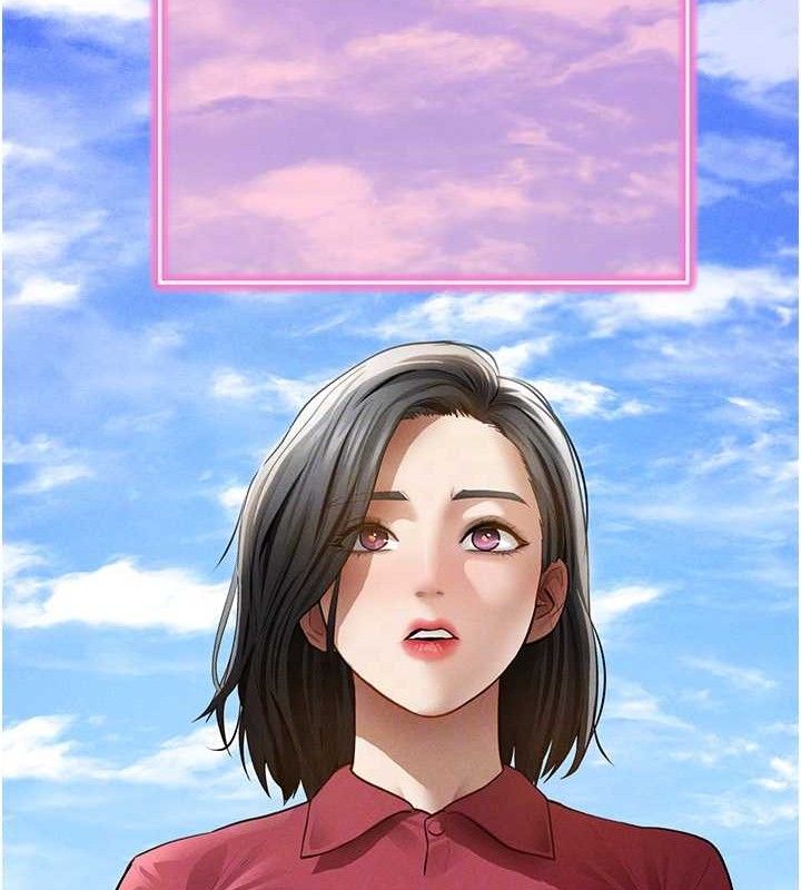 私密视角