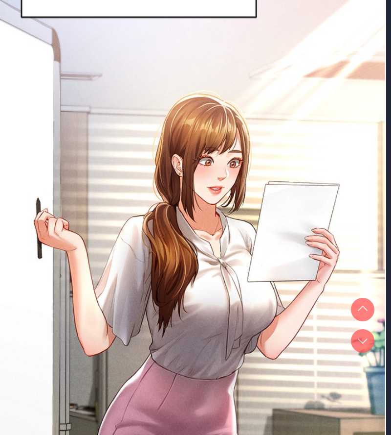 私密视角