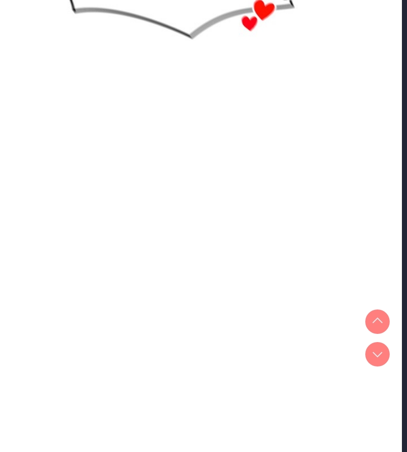 私密视角