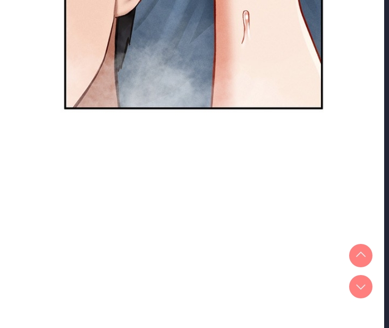 私密视角