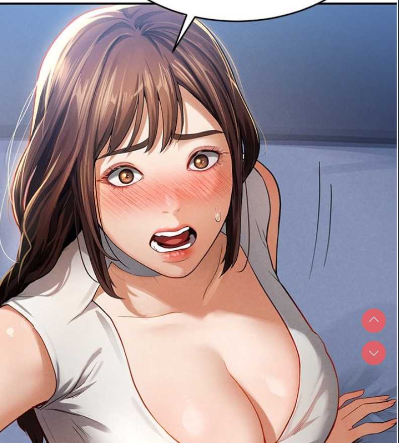 私密视角
