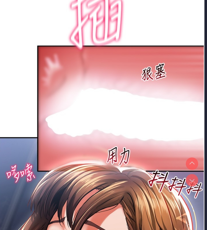 私密视角
