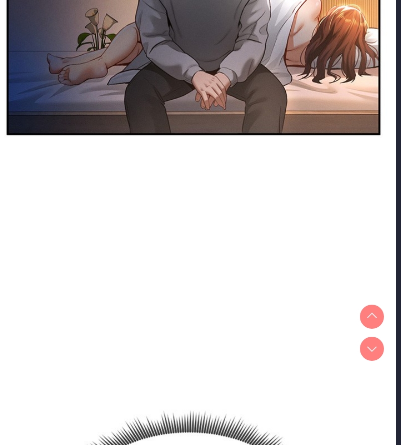 私密视角