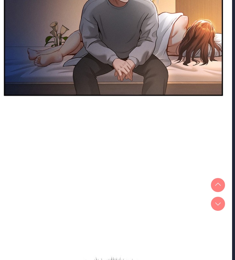 私密视角