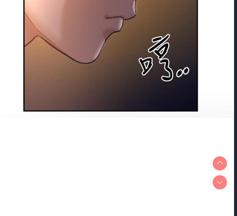 私密视角