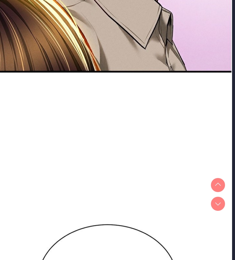 私密视角